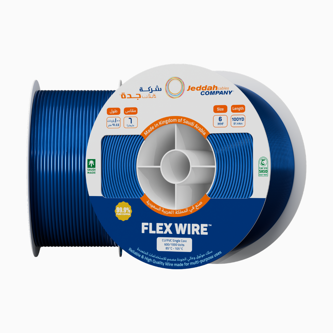 Jeddah-Cables-Building-Wire-CU-PVC