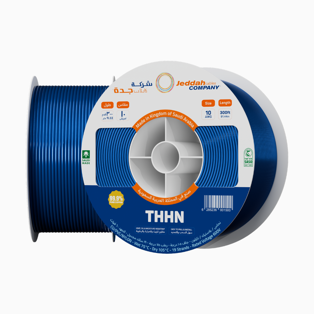 Jeddah-Cables-Building-Wire-THHN-2